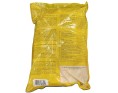 PATE IMPERIAL AU POULET HALAL 50 P. ****