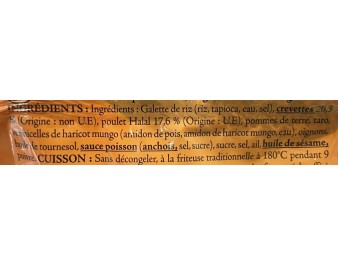 PATE IMPERIAL AUX CREVETTES ET POULET HALAL 20 P. ****