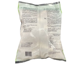 PATE IMPERIAL VEGETARIEN 40 P. ****