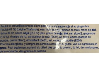 POULET FRIT A LA JAPONAISE ****