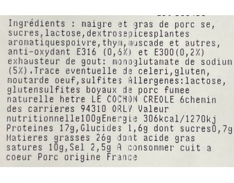 QUEUE DE BOEUF BOUCANEE HALAL (A LA PESEE) ****