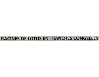 RACINE DE LOTUS ****