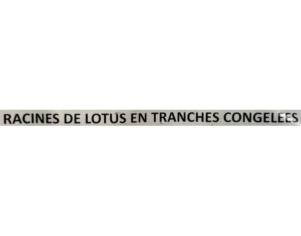 RACINE DE LOTUS ****