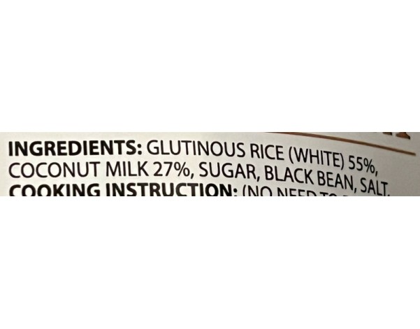 RIZ GLUANT AU LAIT DE NOIX DE COCO ET GRAINE DE SOJA NOIRE ****