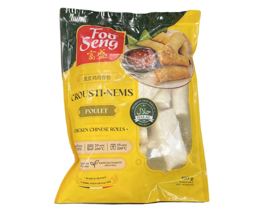 ROULEAUX AU POULET HALAL 14 P ****