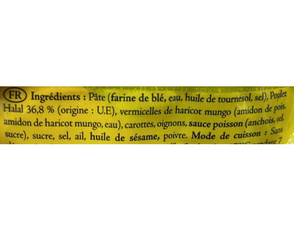 ROULEAUX AU POULET HALAL 14 P ****