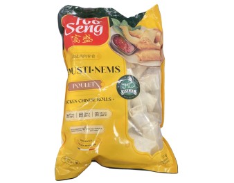 ROULEAUX AU POULET HALAL 44 P. ****