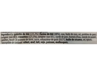 ROULEAUX AUX CREVETTES 50 P. ****