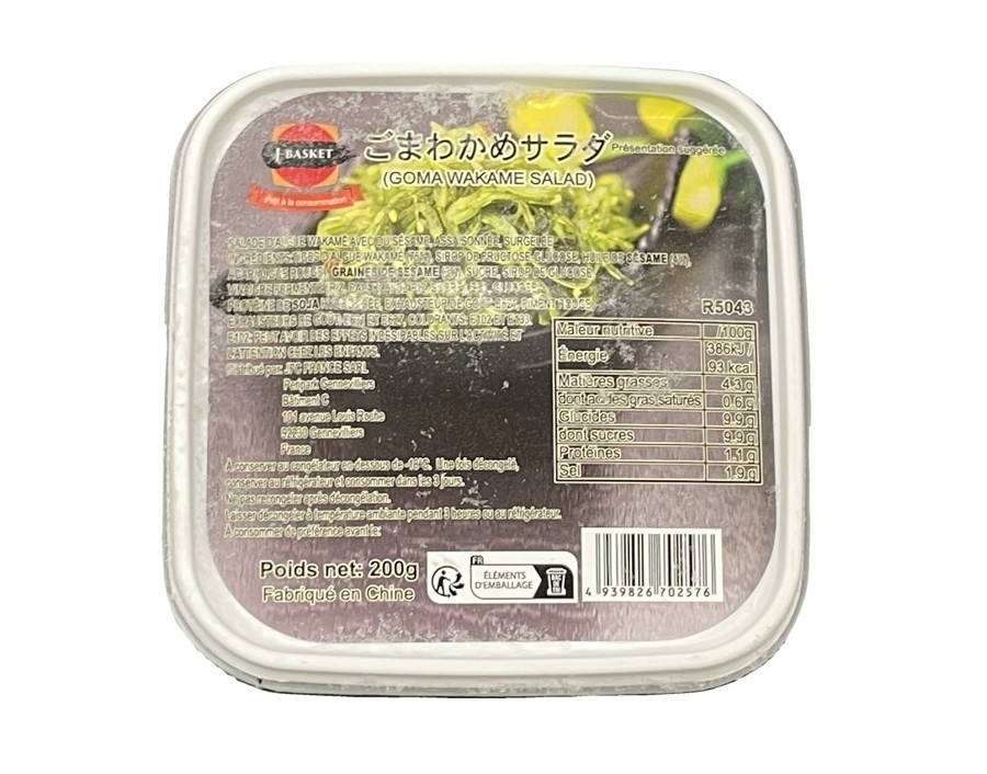 SALADE D’ALGUES (HIYASHI WAKAME) ****