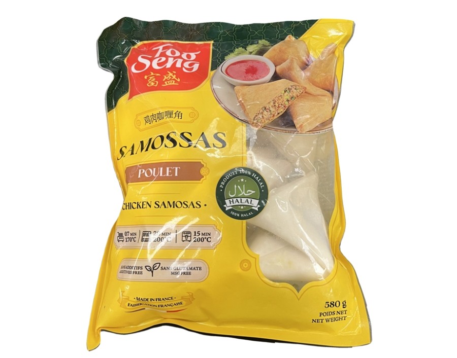 SAMOUSSAS AU POULET HALAL 20 P. ****