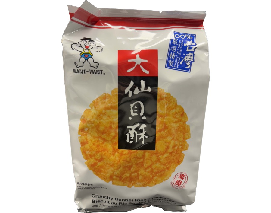 BISCUIT AU RIZ CRACKER SENBEI