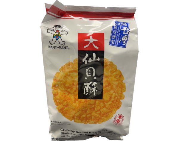 BISCUIT AU RIZ CRACKER SENBEI
