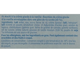 SIROP MIRABELLE