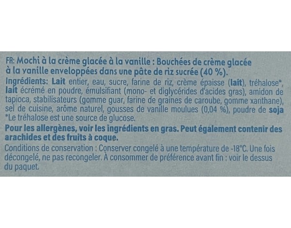 SIROP MIRABELLE