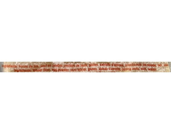 FEUILLET A RAVIOLIS