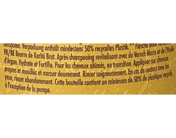 APRES-SHAMPOINS REPARATEUR KARITE ET HUILE ARGAN