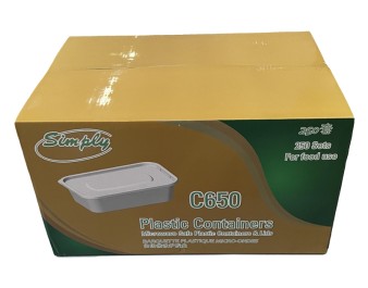 BARQUETTE PLASTIQUE 175 X 120 MM 0.65 L. 250 P.