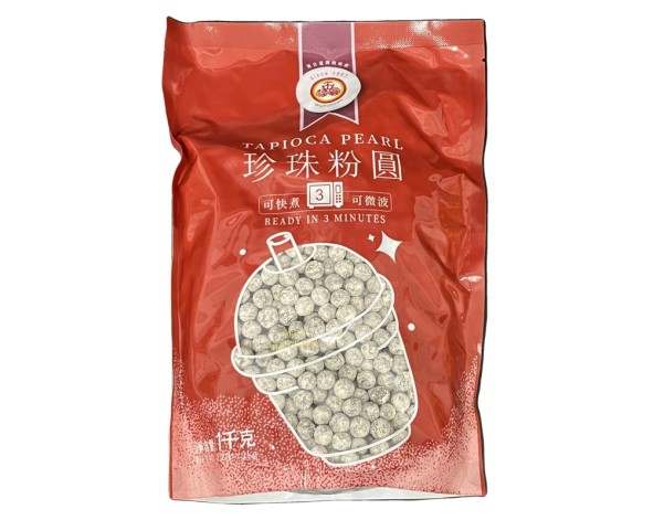 BILLES DE TAPIOCA AU SUCRE NOIR BUBBLE TEA