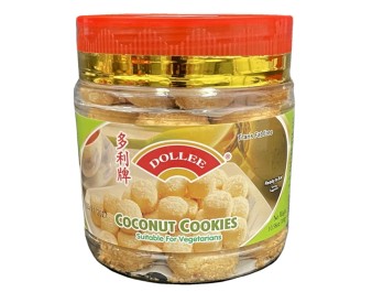 BISCUIT A LA NOIX DE COCO