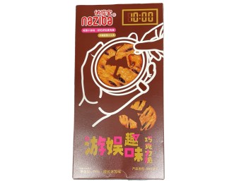 BISCUIT AU CHOCOLAT