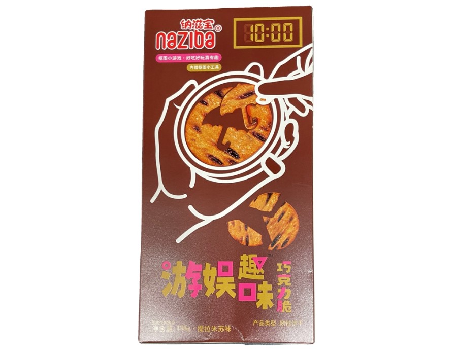 BISCUIT AU CHOCOLAT