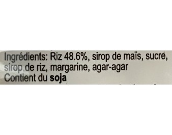 BISCUIT AU RIZ