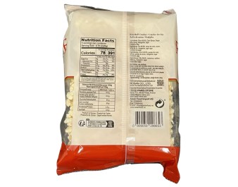 BISCUIT AU RIZ
