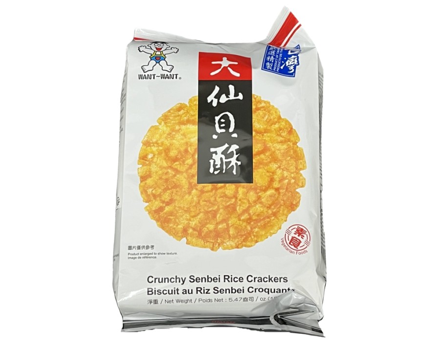 BISCUIT AU RIZ CRACKER SENBEI
