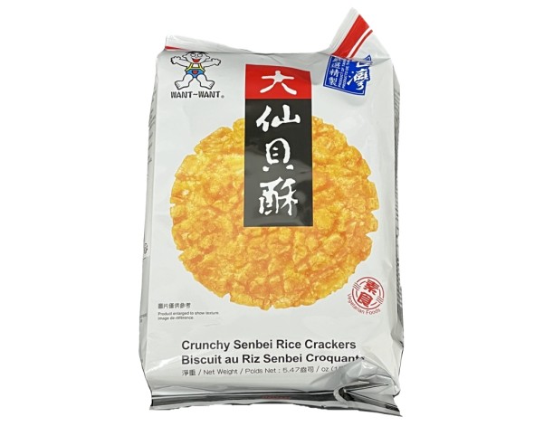BISCUIT AU RIZ CRACKER SENBEI