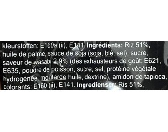 BISCUIT AU RIZ EPICE AU WASABI