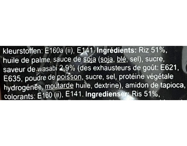 BISCUIT AU RIZ EPICE AU WASABI