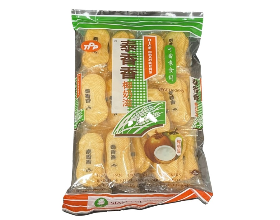 BISCUIT AU RIZ ET A LA  NOIX DE COCO