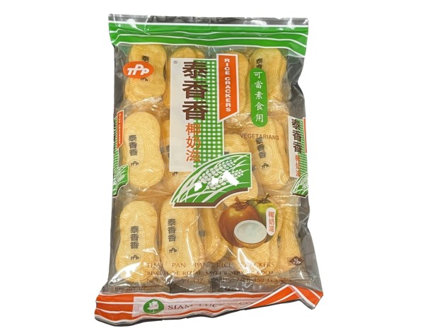 BISCUIT AU RIZ ET A LA NOIX DE COCO
