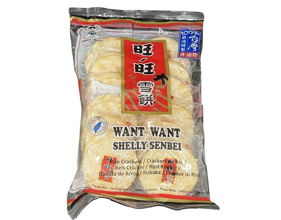 BISCUIT AU RIZ