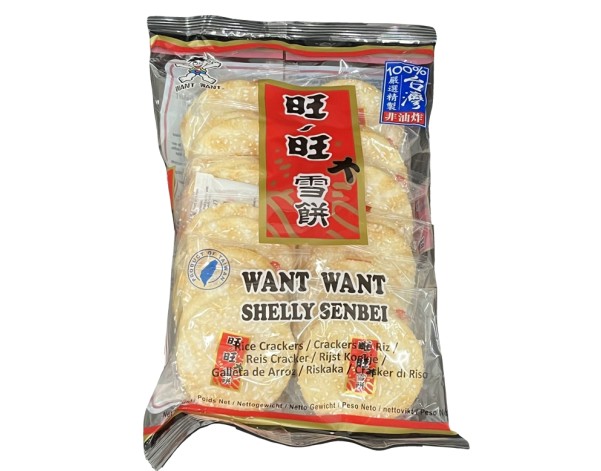 BISCUIT AU RIZ