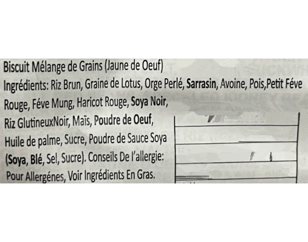 BISCUIT AUX CEREALES