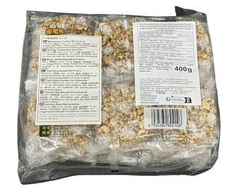 BISCUIT AUX CEREALES ET CACAHUETE