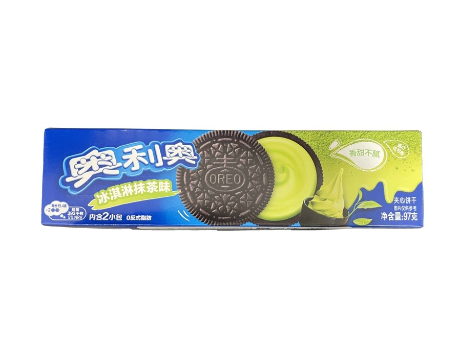 BISCUIT OREO THE VERT