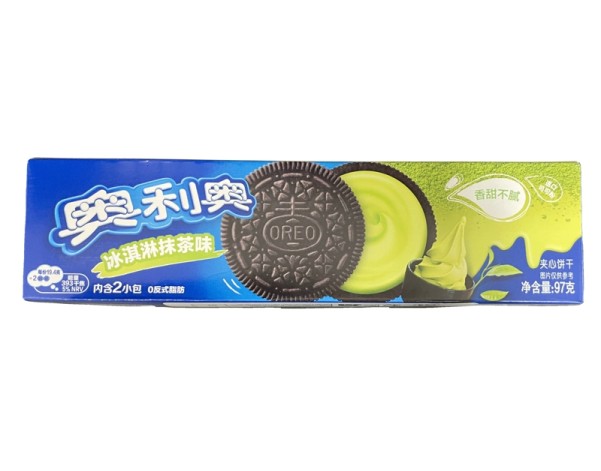 BISCUIT OREO THE VERT