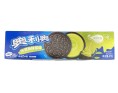 BISCUIT OREO THE VERT