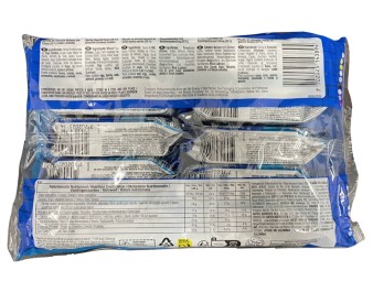BISCUIT RECREO  CHOCOLAT 40 P.