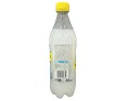 BOISSON LIMONADE NOIX COCO