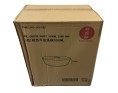 BOL EN PAPIER 160 X 64 MM  1000 ML 300 P.