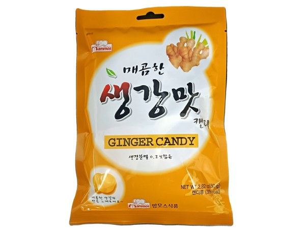 BONBON AU GINGEMBRE