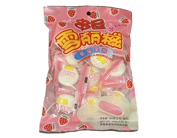 BONBON MARSHMALLOW FRAISE