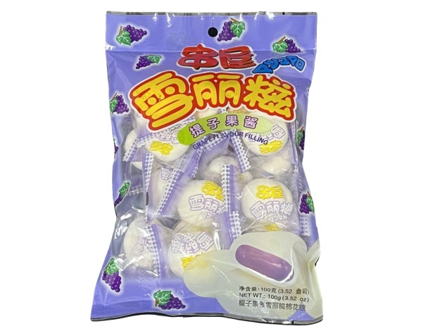 BONBON MARSHMALLOW RAISIN