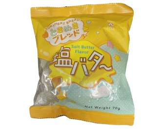 BRIOCHE JAPONAISE BEURRE SALE