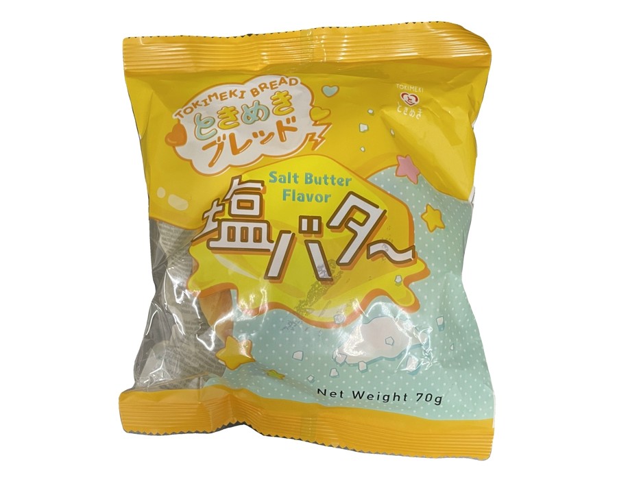 BRIOCHE JAPONAISE BEURRE SALE