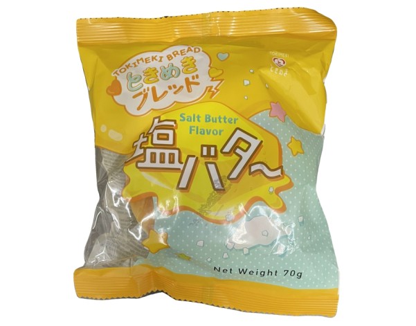 BRIOCHE JAPONAISE BEURRE SALE