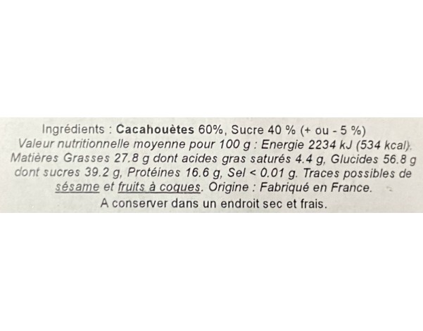 CACAHUETES JUMBO SUCREES